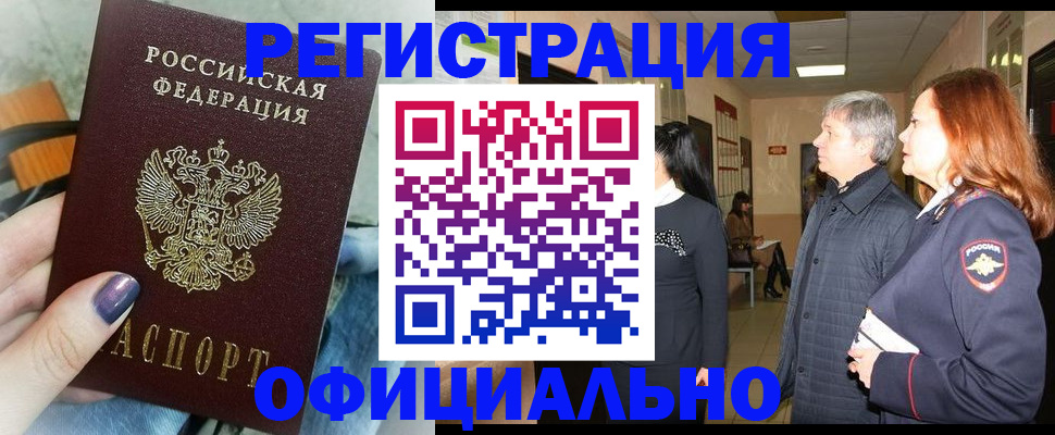 форма 3 в Новоульяновске